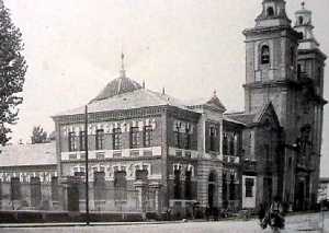 Fachada de la Iglesia del Carmen