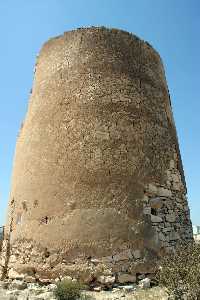 Molino de Abajo, Lateral 