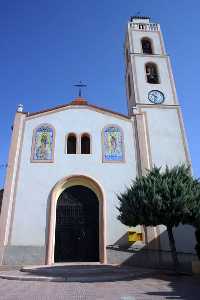 Fachada de la Iglesia San Juan Bautista 