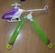 elicptero