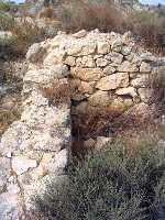 Detalle de un muro del Santuario