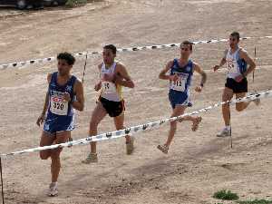 Campeonato Regional de Cross Jumilla 2007