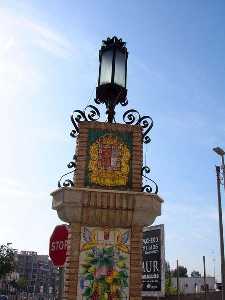 Monolito en la entrada del pueblo desde Alcantarilla