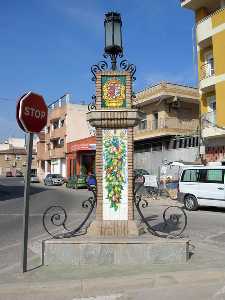 Vista Monolito en la entrada del pueblo desde Alcantarilla
