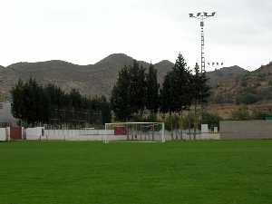 Campo de ftbol de la Ciudad Deportiva