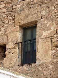 Detalle de ventana de la Torre de los Caballos