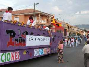 Carroza en las fiestas