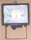 proyector halgeno