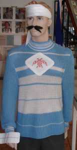 Réplica del uniforme del Aguilas Football Club