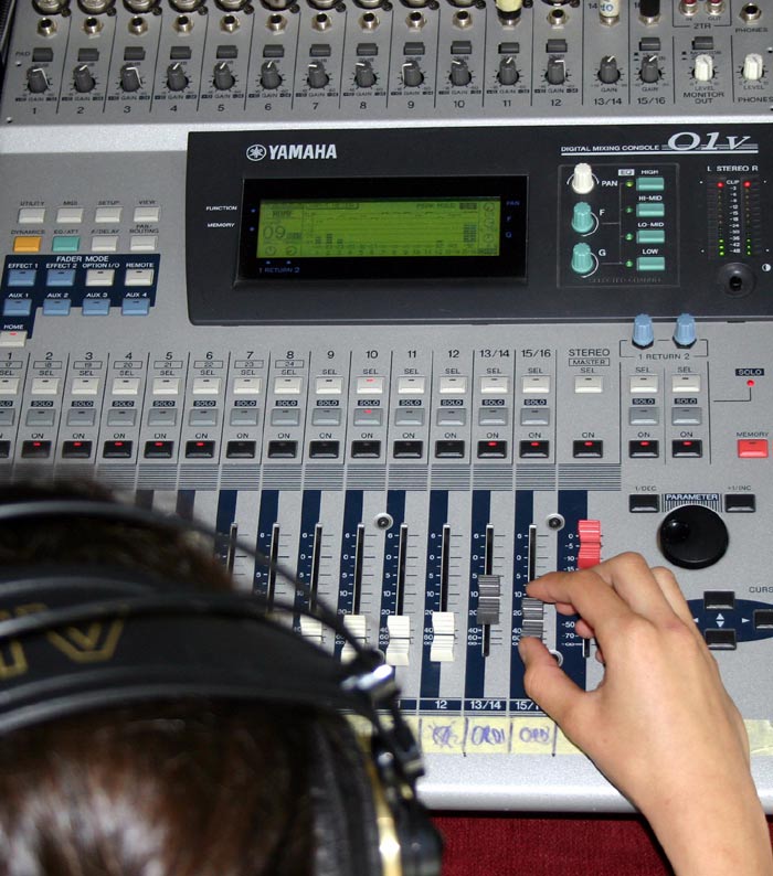 Estudio de radio