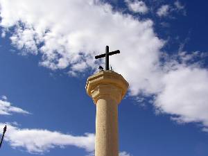 Cruz de la Victoria 