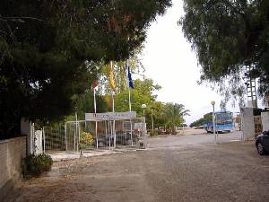 Entrada al Albergue Juvenil 