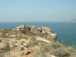 Vista exterior de la batera de Santa Ana