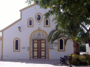 Fachada de la Ermita 