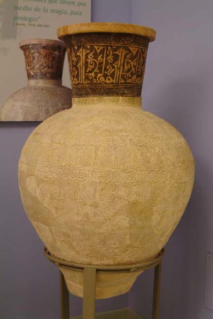 Interior del Museo Arqueológico