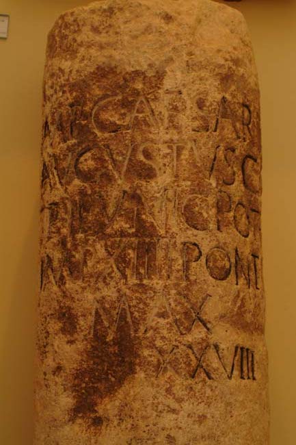 Interior del Museo Arqueológico