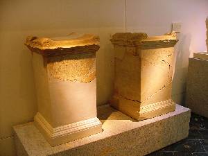 Altares epigraficos en el Museo del Teatro Romano