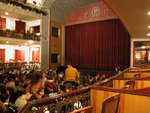 Interior del Teatro Guerra