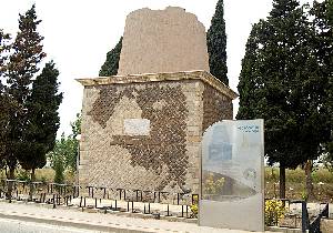 Torre Ciega [Carthago Nova]