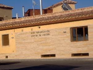 Restaurante Rincn de Joaqun 