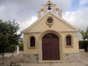 Fachada de la Ermita 