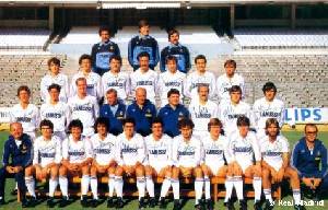 Real Madrid 83/84 