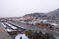 Alhama nevada