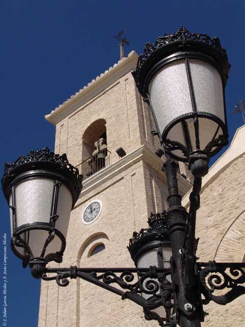 Campanario de San Juan Bautista de Archena