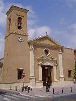 Fachada principal de la iglesia de Nuestra Seora de la Salceda 