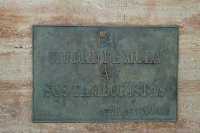 Inscripci�n sobre el Monumento al Tamborista